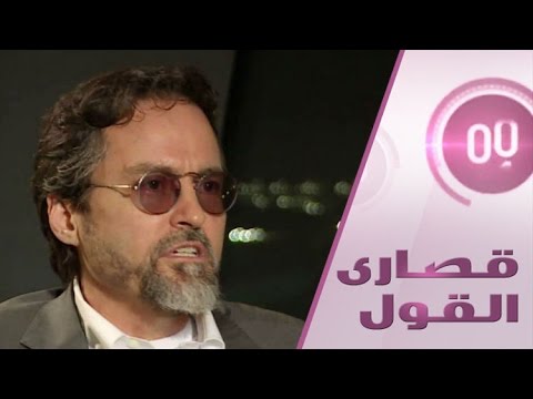 الداعية الأميركي حمزة يوسف يؤكد أن أميركا على حافة الانهيار