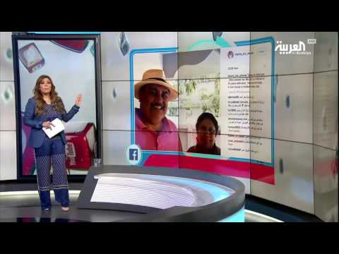 تعرف على المرأة التي زارها وزير الخارجية البحريني