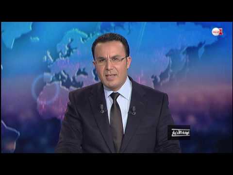 بالفيديو أبعاد وتداعيات واقع العلاقات الأميركية الإسرائيلية المتوتّرة