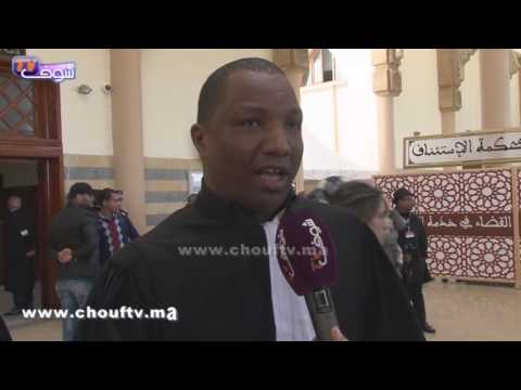 بالفيديو كواليس أول جلسة محاكمة في قضية محاكمة أكديم ايزيك