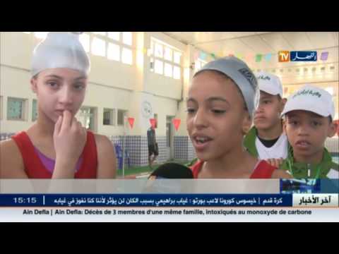 توفيق مخلوفي يُشجّع المواهب في الجنوب