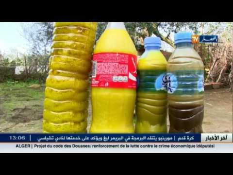 شاهد أهم أخبار الجزائر 27 ديسمبر 2016