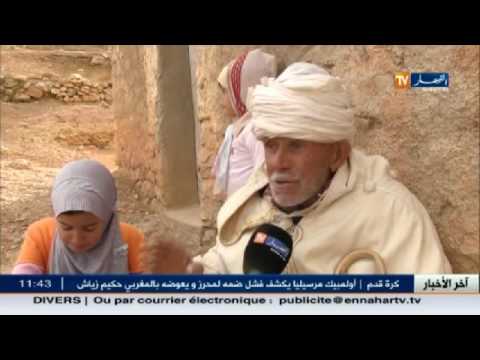 5 يتامى يُعانون من ظروف قاسية