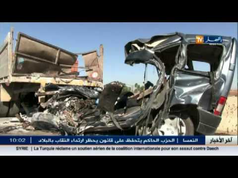 تسجيل 27168 حادث مرور منذ بداية السنة