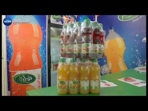 شاهد عصائر فوارة في مالي والسنغال قريبا