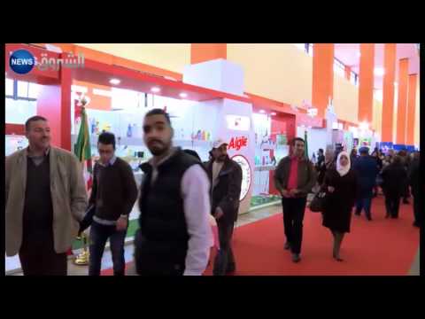 شاهد المنتج المحليتائه بين صالون الأسمنت والشوكولاتة