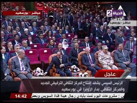 بالفيديو الرئيس السيسي يحرج مذيعة التلفزيون