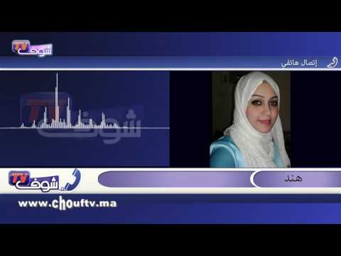 شاهد مغرّبية تتعرض إلى اعتداء جسدي خطير