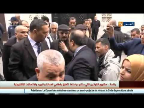 شاهد ما فعله عدد من المناضلين بالأمين العام للأفلان