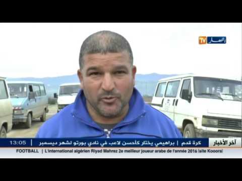 شاهد الناقلون على الخطوط الريفية يرفضون الالتحاق بالمحطة البرية