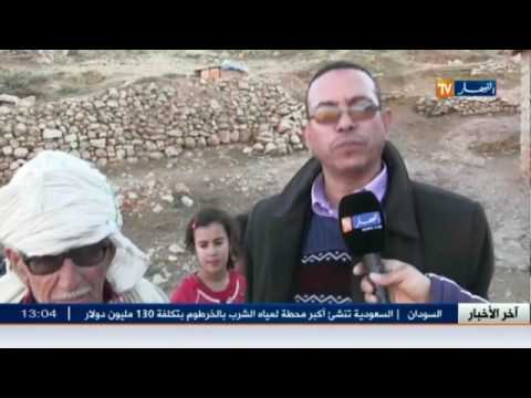 شاهد هدية تضامنية لأيتام عائلة عزوار في باتنة