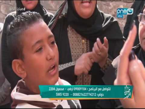طفل يفدي شقيقته من خلال طعنة في رقبته