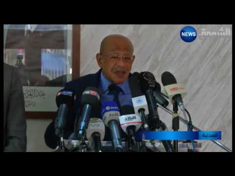 شاهد زوخ يختتم عمليات الترحيل في 2016 على وقع الاحتجاجات