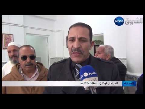 شاهد أعيان مدينة عين التوتة يقرّون ميثاقًا لتسقيف المهور