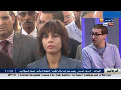 شاهد  أسباب تخلف الجزائر في القطاع التكنولوجي