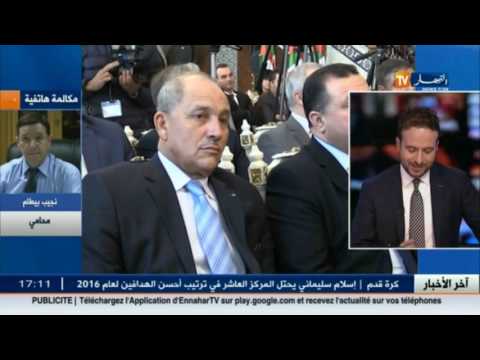 شاهد  نجيب بيطام يؤكد انتهت التوقيفات التي لا تعلمها النيابة