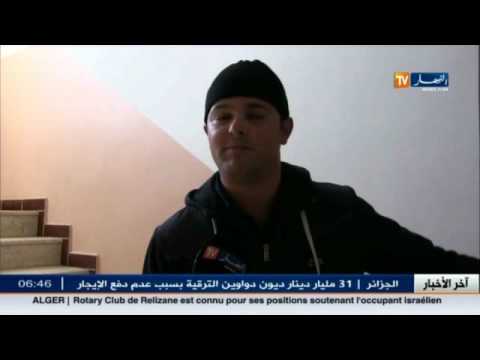 شاهد شقق تتحول إلى سجون في الجزائر