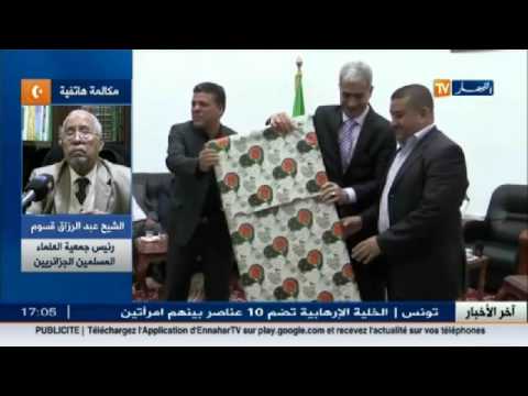 شاهد  والي ولاية غليزان يقرر حل نادي روتاري