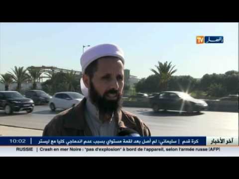 شاهد الأئمة يشاركون الأمن الوطني في حملات التوعية ضد حوادث المرور