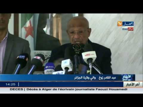 شاهد  الوالي زوخ يتحدث عن عمليات الترحيل