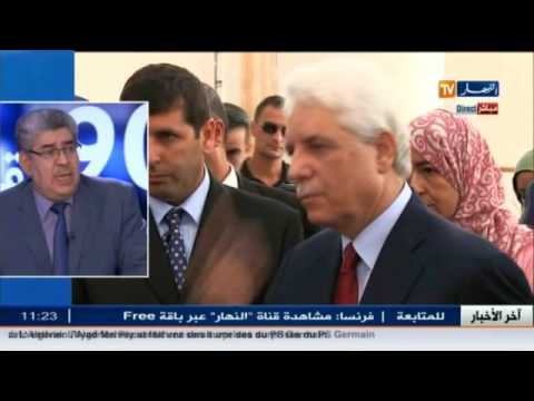 شاهد السوار الالكتروني والبصمة الوراثية شعار مكافحة الجريمة في 2016