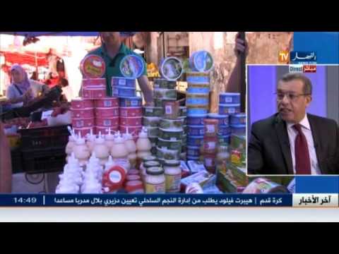 شاهد  بن خالفة يؤكد تجاوزنا الفترة الأصعب من الأزمة المالية