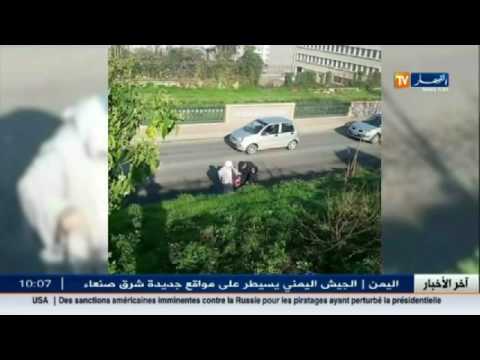 بالفيديو  مساعدة شرطي لرجل مسن تهز فيسبوك