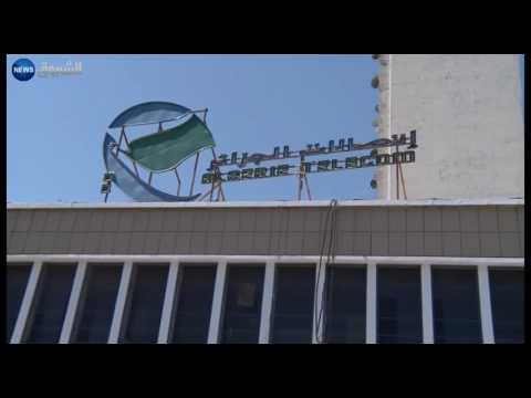 شاهد  مشروع قانون يضع حدًا لاحتكار اتصالات الجزائر