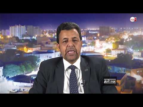 شاهد العلاقات المغربية الموريتانية رُب ضارّة نافعة