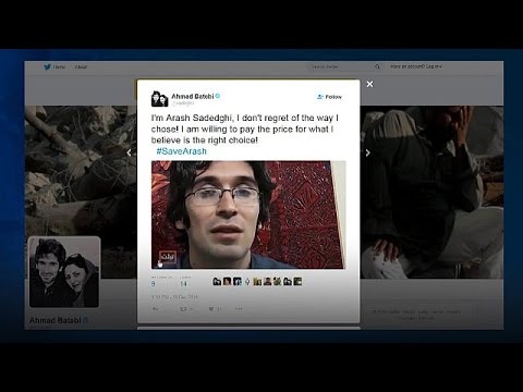 نصف مليون تغريدة على تويتر للتنديد باعتقال ناشطيْن ايرانيْن