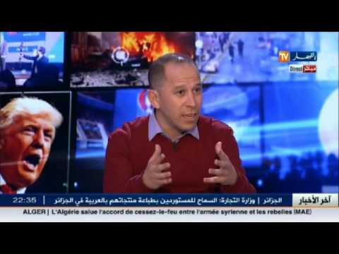 شاهد 2016 سنة صعبة على المواطنين الجزائريين