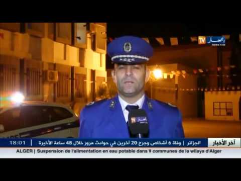 الشرطة تضرب بيد من حديد في عملية مداهمة