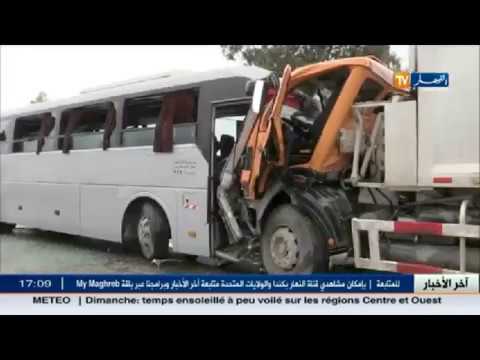 أرقام صادمة في الطرقات خلال نهاية 2016