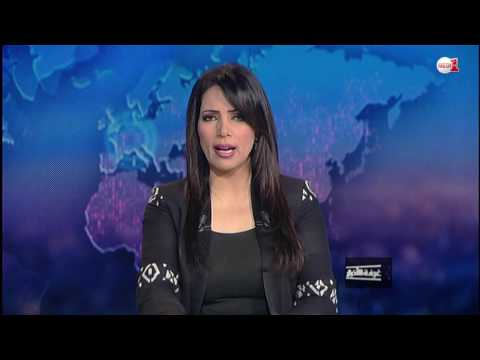 شاهد أبرز ما حققته الدبلوماسية المغربية