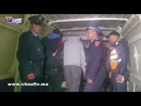لحظة توقيف أخطر عصابة في فاس