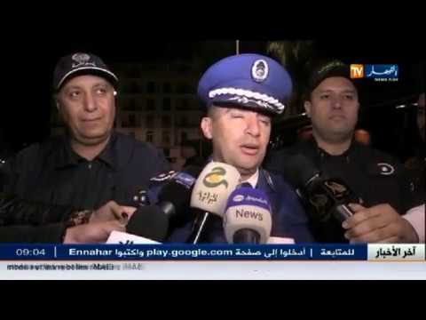 شاهد 5 آلاف شرطي أمنوا احتفالات العام الجديد