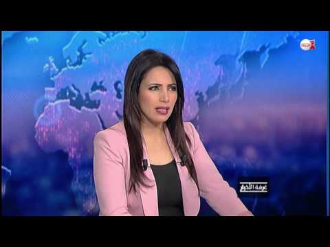 شاهد أهم ما رشح عن الدورة الإستثنائية لحزب الاستقلال