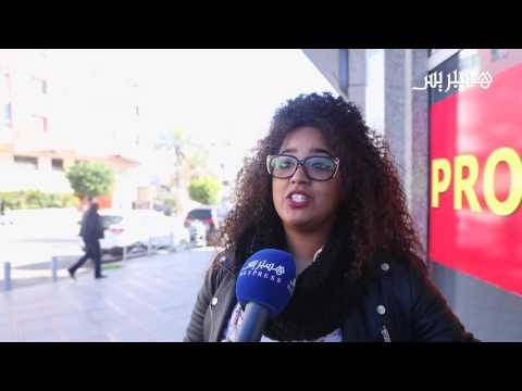 شاهد أراء المغاربة في الفيسوك