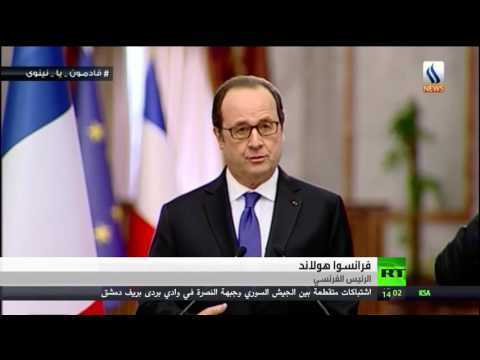 شاهد هولاند يؤكد استعادة الموصل خلال أسابيع