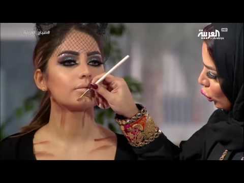 الكونتور يغني عن عمليات التجميل