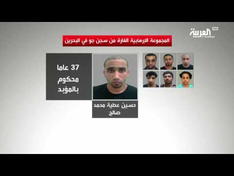 هجوم على سجن وفرار محكومين بقضايا متطرفة