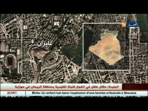 الحماية المدنية تنقذ 7 أشخاص من الاختناق بالغاز