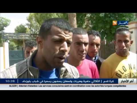 هياكل مهملة واحتجاجات للمواطنين في الجزائر