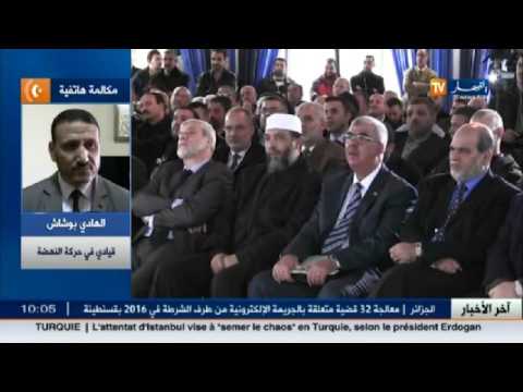 الأوراق التي ستكسب الرهان بين الموالاة والمعارضة