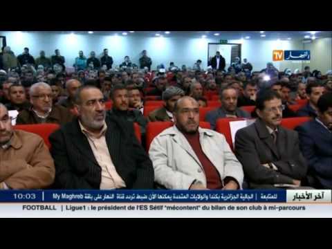 مقري يؤكد أن المشاركة في الانتخابات التشريعية القادمة