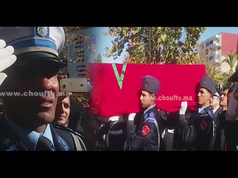 وصول جثامين الأمنيين الذين فارقوا الحياة في حادثة سير
