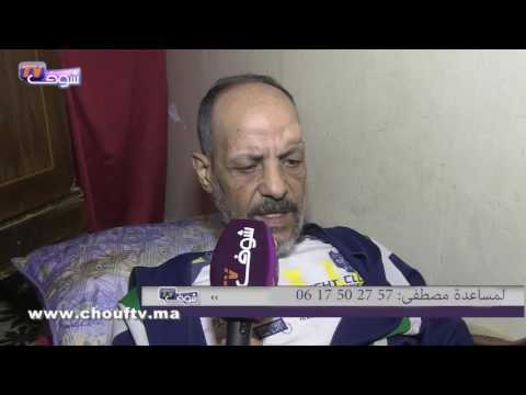 مصطفى يعاني من مرض خطير ومهدد بالتشرد
