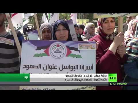 بالفيديو حماس تؤكد ان نتنياهو يتعرّض إلى ضغوط متزايدة