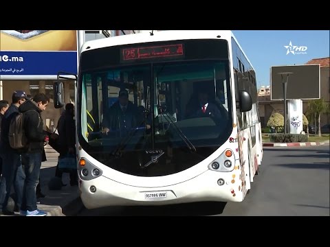 شاهد حافلات نقل جديدة مجهزة لتيسير ولوج ذوي الاحتياجات الخاصة