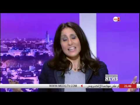 شاهد أسماء الخمليشي وأمينوكس